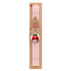 Easter Set, wooden keychain & scented flat Easter candle (30cm) (PINK)