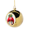 Στολίδι Χριστουγεννιάτικη μπάλα δένδρου Χρυσή 8cm