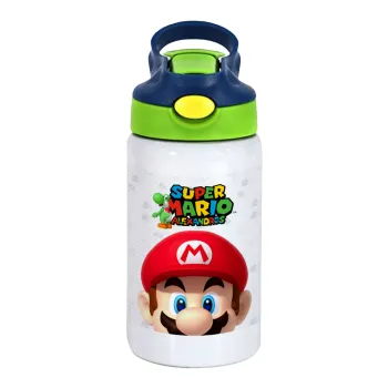 Super mario head, Παιδικό παγούρι θερμό, ανοξείδωτο, με καλαμάκι ασφαλείας, πράσινο/μπλε (350ml)