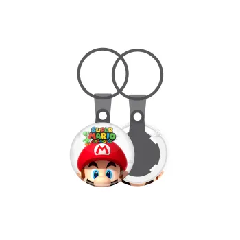 Super mario head, Μπρελόκ mini 2.5cm