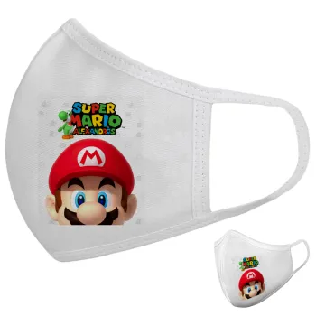 Super mario head, Μάσκα υφασμάτινη υψηλής άνεσης παιδική (Δώρο πλαστική θήκη)
