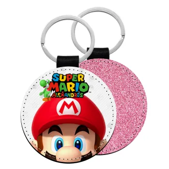 Super mario head, Μπρελόκ Δερματίνη, στρογγυλό ΡΟΖ (5cm)