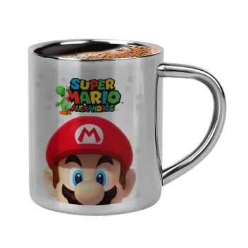 Super mario head, Κουπάκι μεταλλικό διπλού τοιχώματος για espresso (220ml)