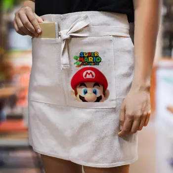 Super mario head, Ποδιά Μέσης με διπλή τσέπη Barista/Bartender, Beige