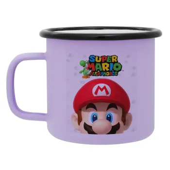 Super mario head, Κούπα Μεταλλική εμαγιέ ΜΑΤ Light Pastel Purple 360ml