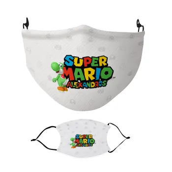 Super mario head, Μάσκα υφασμάτινη Ενηλίκων πολλαπλών στρώσεων με υποδοχή φίλτρου