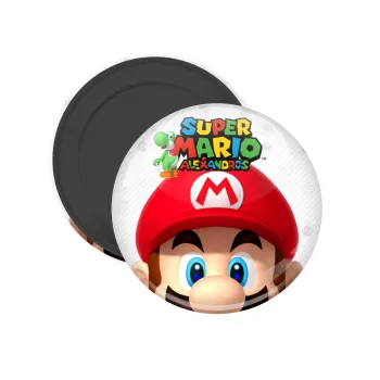 Super mario head, Μαγνητάκι ψυγείου στρογγυλό διάστασης 5cm