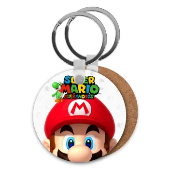 Super mario head, Μπρελόκ Ξύλινο στρογγυλό MDF Φ5cm