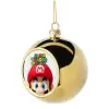 Golden Christmas tree ball ornament 8cm
