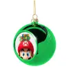 Green Christmas tree ornament ball 8cm