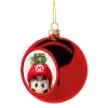 Christmas tree ball Red 8cm
