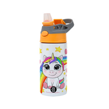 Unicorn baby με όνομα, Παιδικό παγούρι θερμό, ανοξείδωτο, με καλαμάκι ασφαλείας, Πορτοκαλί/Γκρι (360ml) BPA-FREE