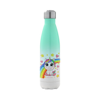 Unicorn baby με όνομα, Metal mug thermos Green/White (Stainless steel), double wall, 500ml