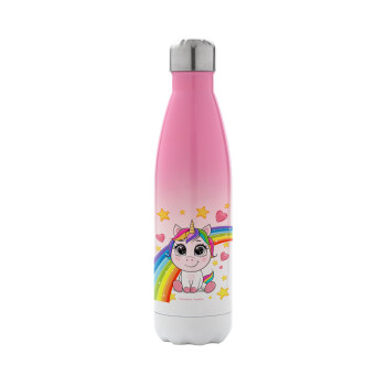 Unicorn baby με όνομα, Metal mug thermos Pink/White (Stainless steel), double wall, 500ml