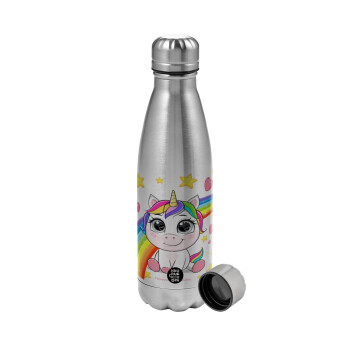 Unicorn baby με όνομα, Metallic water bottle, stainless steel, 750ml