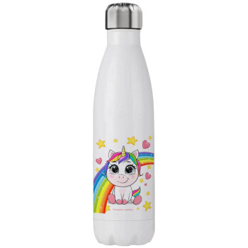 Unicorn baby με όνομα, Stainless steel, double-walled, 750ml