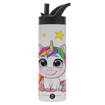 Unicorn baby με όνομα, Metallic thermos bottle with straw & handle, stainless steel (Stainless steel 304), double-walled, 600ml.