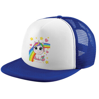Unicorn baby με όνομα, Καπέλο Soft Trucker με Δίχτυ Blue/White 