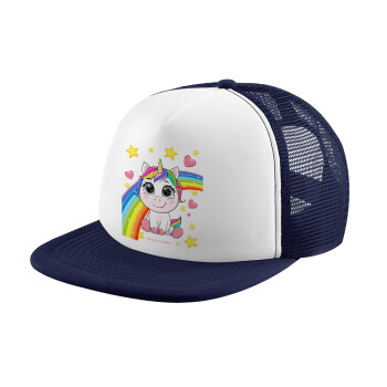 Unicorn baby με όνομα, Καπέλο Soft Trucker με Δίχτυ Dark Blue/White 