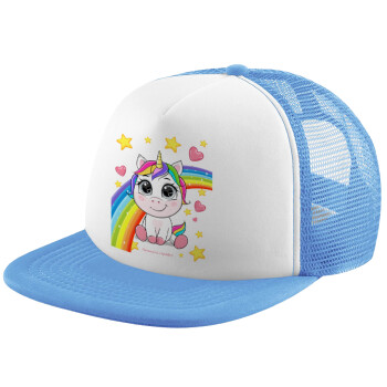 Unicorn baby με όνομα, Καπέλο Soft Trucker με Δίχτυ Γαλάζιο/Λευκό