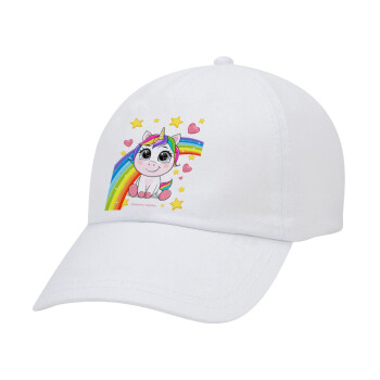 Unicorn baby με όνομα, Καπέλο Baseball Λευκό (5-φύλλο, unisex)