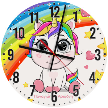 Unicorn baby με όνομα, Ρολόι τοίχου ξύλινο (30cm)