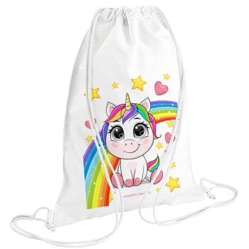 Unicorn baby με όνομα, Τσάντα πλάτης πουγκί GYMBAG λευκή (28x40cm)