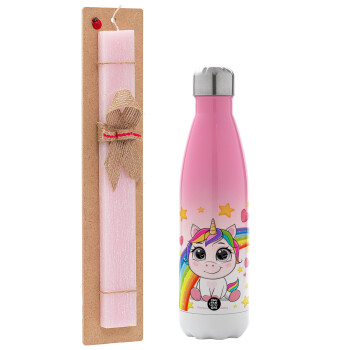 Unicorn baby με όνομα, Easter Set, Metallic pink/white (Stainless steel) thermos, double-walled, 500ml & aromatic flat Easter candle (30cm) (PINK)