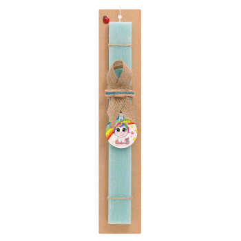 Unicorn baby με όνομα, Easter Set, wooden keychain & aromatic flat Easter candle (30cm) (TURQUOISE)