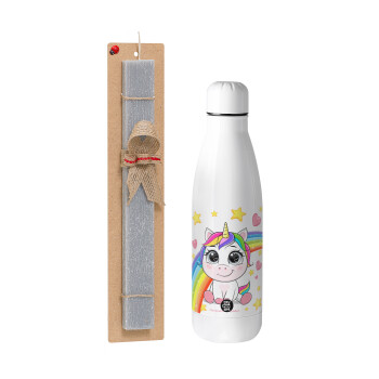 Unicorn baby με όνομα, Easter Set, metallic stainless thermos bottle (500ml) & scented flat Easter candle (30cm) (GRAY)