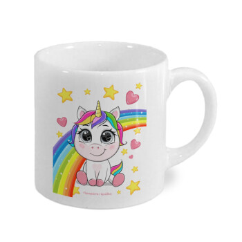 Unicorn baby με όνομα, Κουπάκι κεραμικό, για espresso 150ml