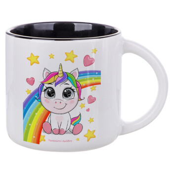 Unicorn baby με όνομα, Κούπα κεραμική 400ml Λευκή/Μαύρη
