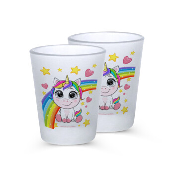 Unicorn baby με όνομα, Σφηνοπότηρα γυάλινα 45ml του πάγου (2 τεμάχια)