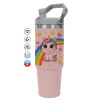 Pink color, 890ml (30oz) stainless Steel Tumbler with Handle