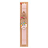 Easter Set, wooden keychain & scented flat Easter candle (30cm) (PINK)