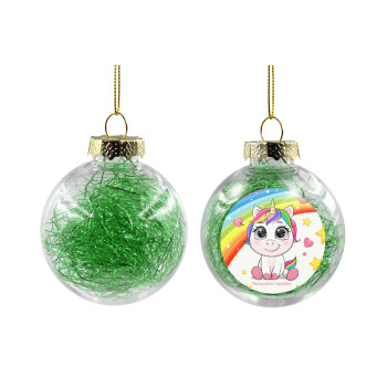 Unicorn baby με όνομα, Χριστουγεννιάτικη μπάλα δένδρου διάφανη με πράσινο γέμισμα 8cm
