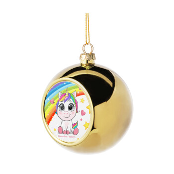 Unicorn baby με όνομα, Χριστουγεννιάτικη μπάλα δένδρου Χρυσή 8cm