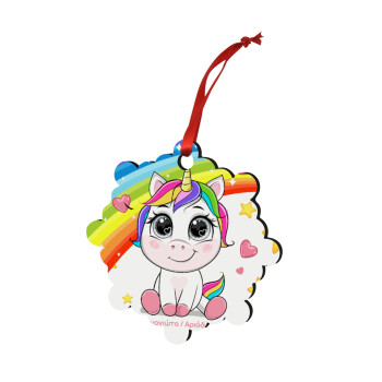 Unicorn baby με όνομα, Christmas ornament snowflake wooden 7.5cm
