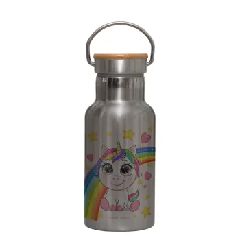 Unicorn baby με όνομα, Stainless steel metallic thermos flask, silver with a bamboo lid, double-walled, 350ml.