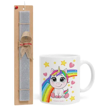 Unicorn baby με όνομα, Easter Set, Ceramic Cup (330ml) & Easter aromatic flat candle (30cm) (GRAY)