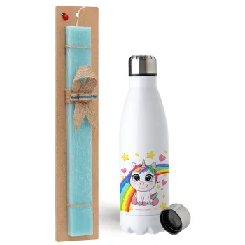 Unicorn baby με όνομα, Easter Set, metallic stainless steel water bottle (750ml) & aromatic flat Easter candle (30cm) (TURQUOISE)