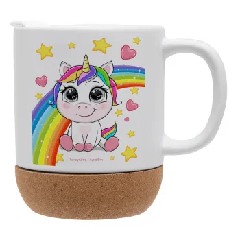 Unicorn baby με όνομα, Ceramic coffee mug Cork (MAT), 330ml