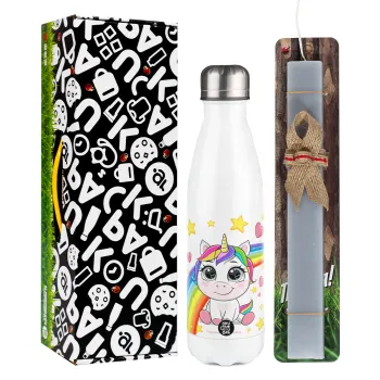 Unicorn baby με όνομα, Easter candle, metallic white thermos bottle (500ml) & aromatic flat candle (30cm) (GRAY)