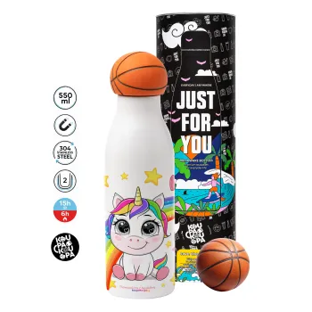 Unicorn baby με όνομα, Μπάλα μπάσκετ μεταλλικό παγούρι θερμός, διπλού τοιχώματος, 550ml