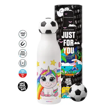 Unicorn baby με όνομα, Μπάλα ποδοσφαίρου μεταλλικό παγούρι θερμός, διπλού τοιχώματος, 550ml