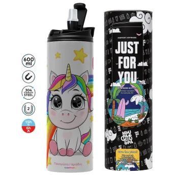 Unicorn baby με όνομα, Tumbler stainless steel GREY 600ml