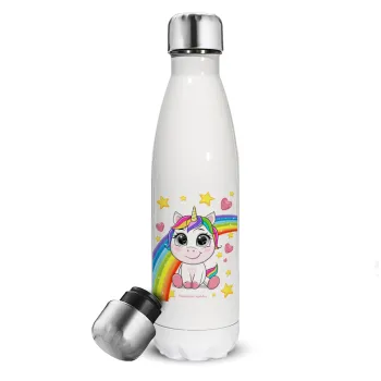 Unicorn baby με όνομα, Μεταλλικό παγούρι θερμός Λευκό (Stainless steel), διπλού τοιχώματος, 500ml