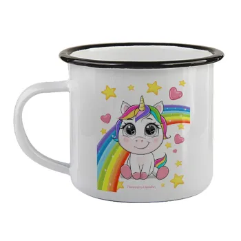 Unicorn baby με όνομα, Κούπα εμαγιέ με μαύρο χείλος 360ml