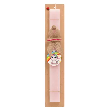 Unicorn baby με όνομα, Easter Set, wooden keychain & scented flat Easter candle (30cm) (PINK)