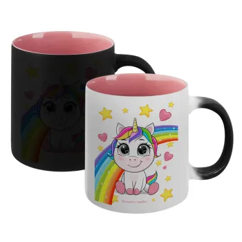 Unicorn baby με όνομα, Κούπα Μαγική εσωτερικό ΡΟΖ, κεραμική 330ml που αλλάζει χρώμα με το ζεστό ρόφημα